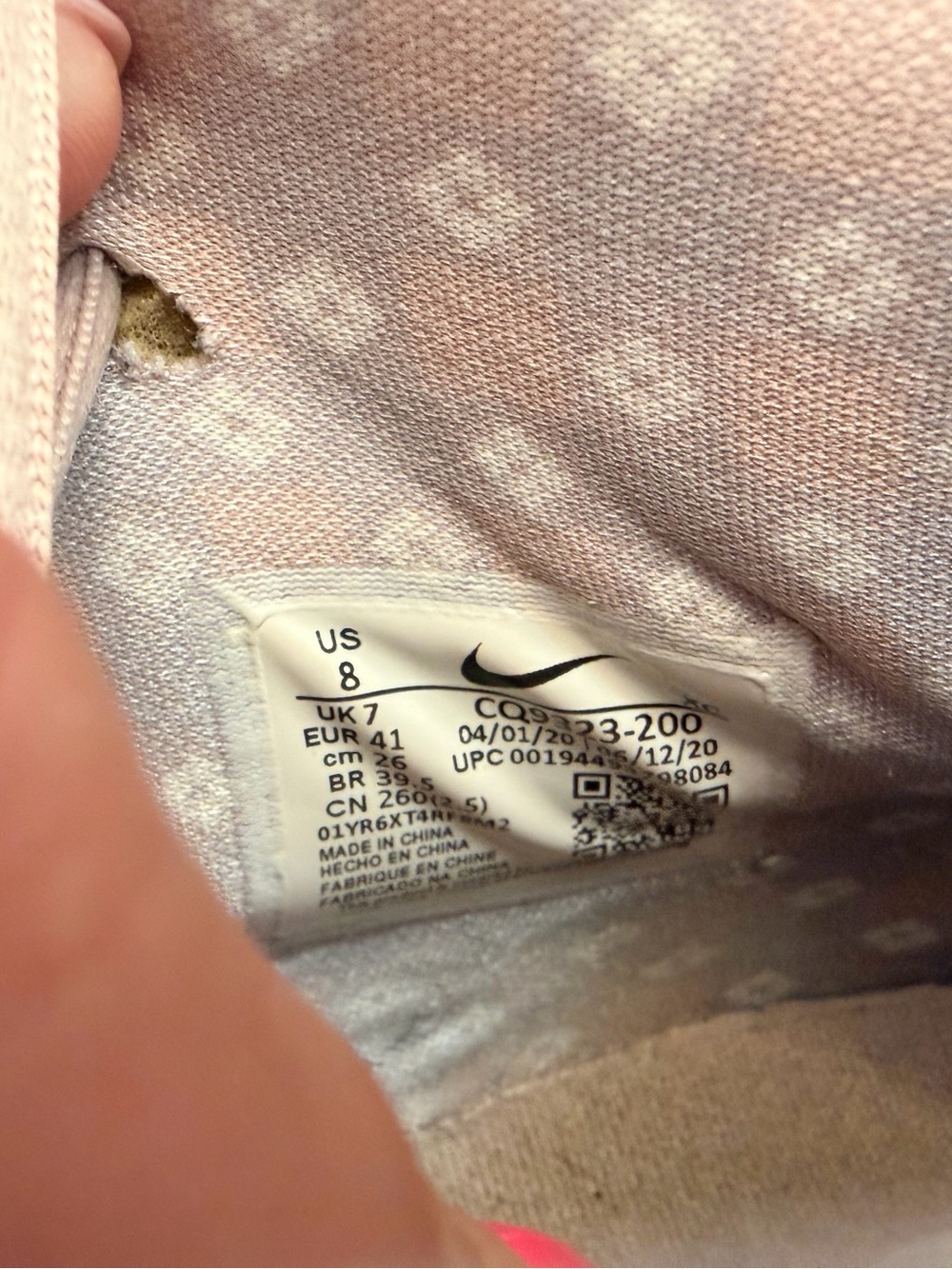 Nike Kyrie S2 Hybrid 'Desert Camo' size 8 fossil stone color 2020 Release GUC - Picture 13 of 16